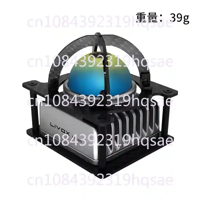 FOR Livox Mid-360 LiDAR Solid State Protection Bracket Protection Cover Handheld 3D Radar Mapping