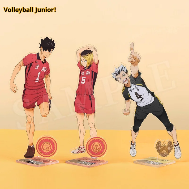 

Персонаж аниме, волейбол, молодежная S4, акриловая табличка, динамическая поза, серия Q-версия, украшение для рабочего стола, игрушка для подарков на день рождения