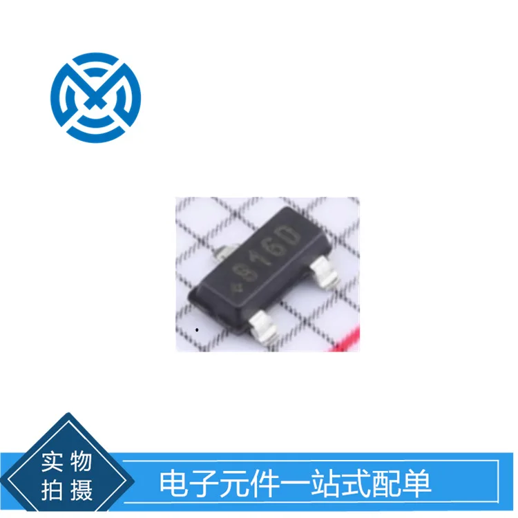 DS1816R-20/T&R package SOT23-3 power management chip components with the original stock