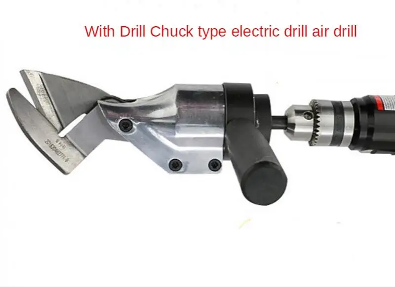 Metal Sheet Scissors Head for Electric Drill Chuck Iron Shears Plastic Cloth Wool Wire Mesh Cutter Air Screwdriver Use