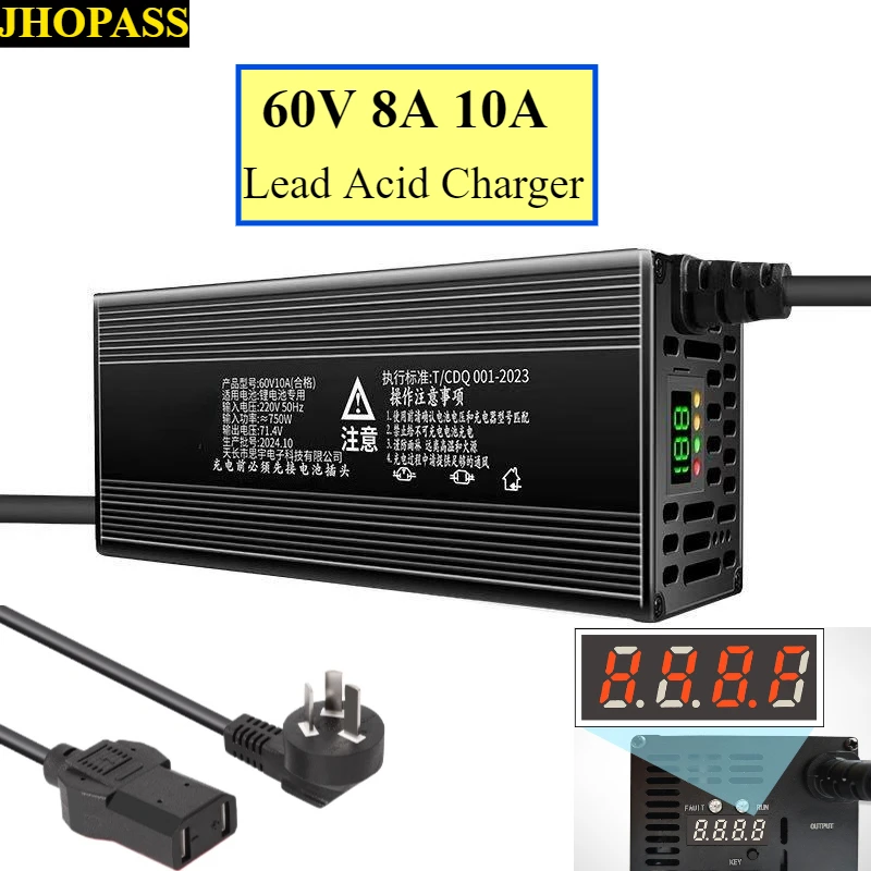 HD Smart 60V 8A 10A LCD Lead Acid Battery Charger for Four-wheeler NEV EV Motorcycle E-bike Car Scooter 110Vor220V UK EU AU Plug