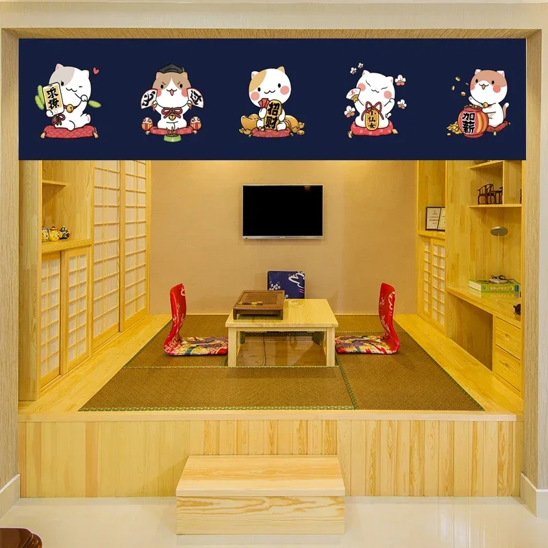 Japanese Style Restaurant Curtain Hanging Banner Door Noren Fabric Curtain Horizontal Decoration for Sushi Bar Izakaya