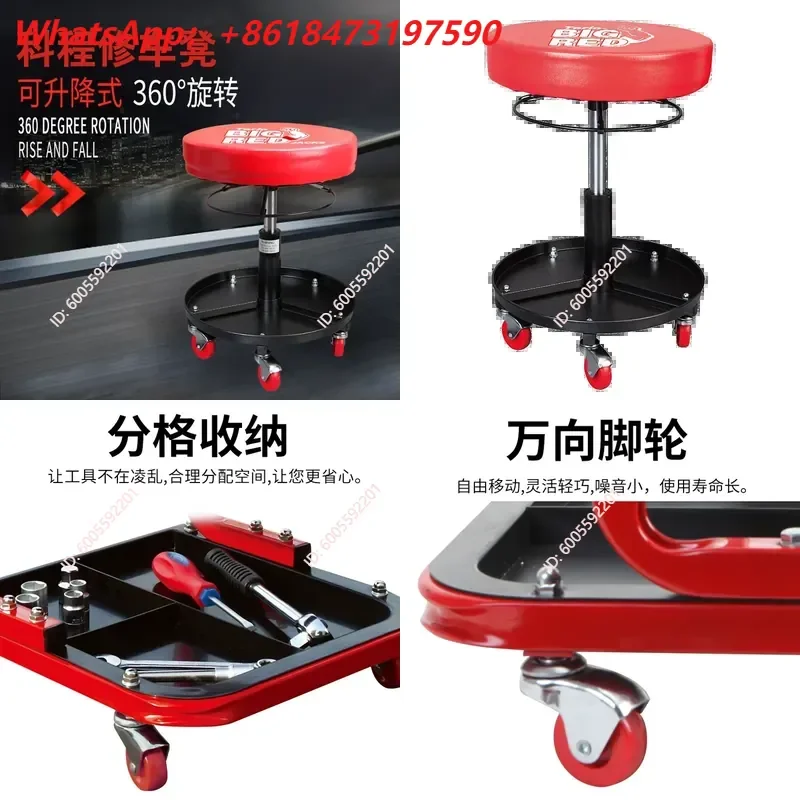 Car Repair Stool Auto Maintenance Work Seat Mobile Beauty Stool Reclining Board Vehicle Service Tools