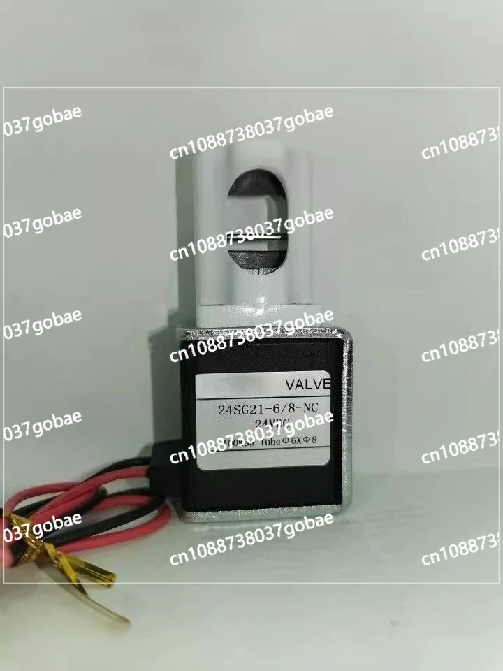 Pinch Valve Solenoid Extrusion Valve Normally Closed Clamp SG21