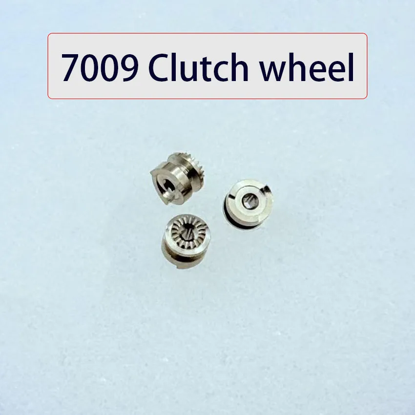 Watch accessories 7009 mechanical movement clutch wheel 7s26Clutch wheel