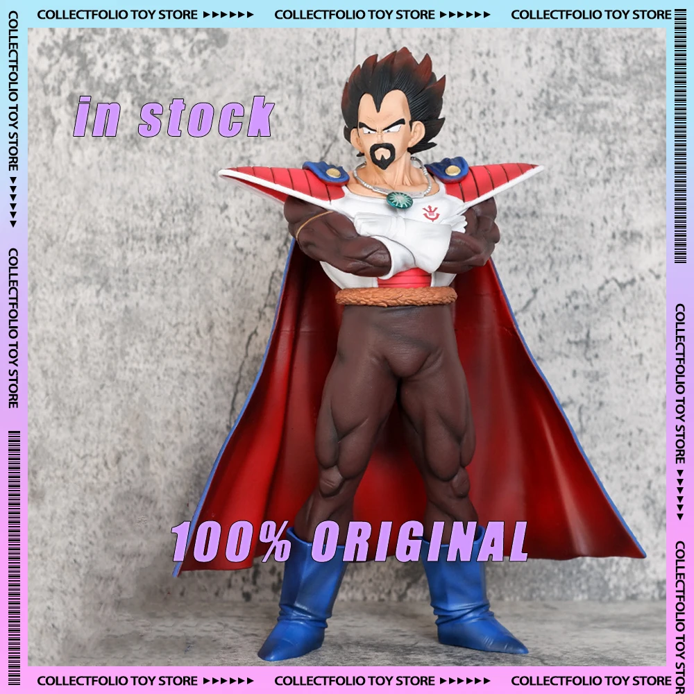 

Anime Dragon Ball Z Super Saiyan King Vegeta VegetaIII PVC Action Figure Battle Statue Collection Model Kids Toys Doll Gifts