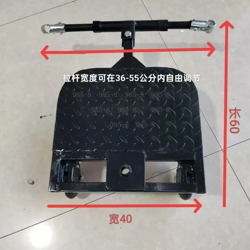 Foldable Shock Absorbing Rear Trailer Attachment For Electric Wheelchair Double Passenger Riding Accessory