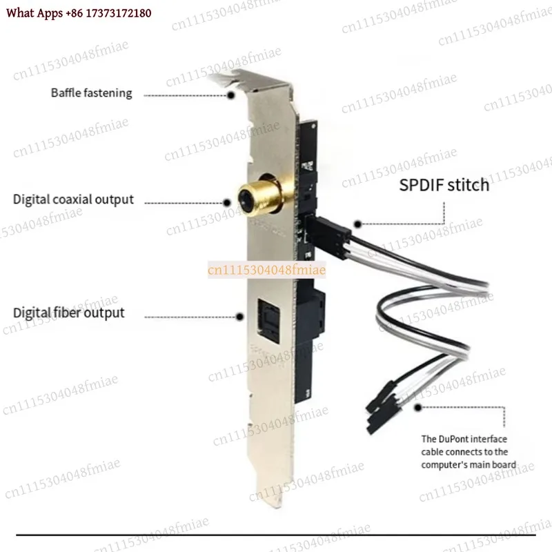 BFYLW 24Bit 192KHz Optical Fiber Coaxial Daughter Card SPDIF OUT Digital 5.1 Audio Adapter for Universal Computer Motherboard