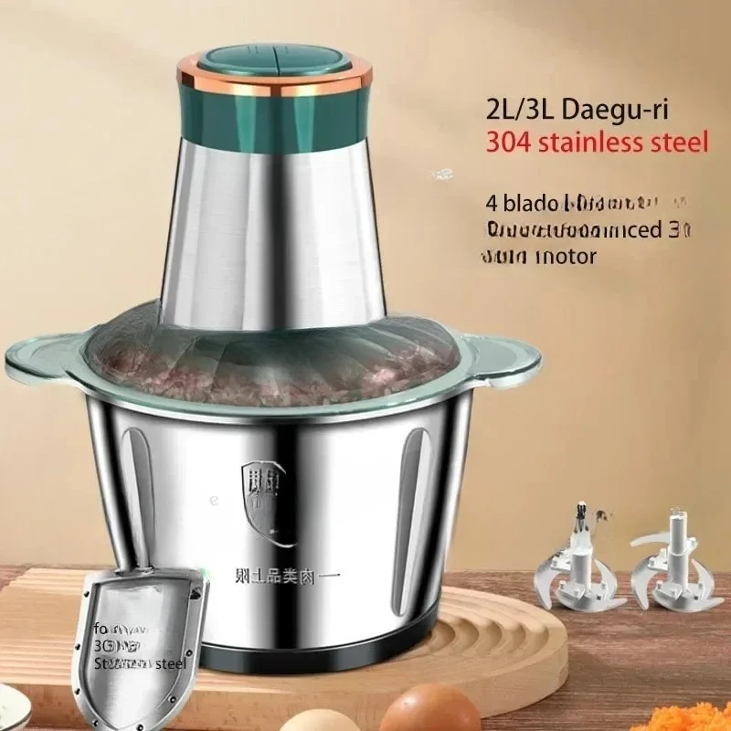 Kitchen household electric meat grinder stainless steel stuffing minced vegetables minced meat mincer small garlic chili cooker