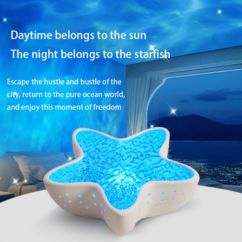 New Starfish Projector Lamp High-End Water-Sensing Ripple Atmosphere Lamp Cross-Border Internet Celebrity Hot Model Night Lamp