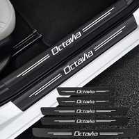 Auto Carbon Fiber Decals Stickers Car Door Threshold Scuff For Skoda Octavia 2 3 MK2 MK3 A4 A5 A7 VRS Accessories