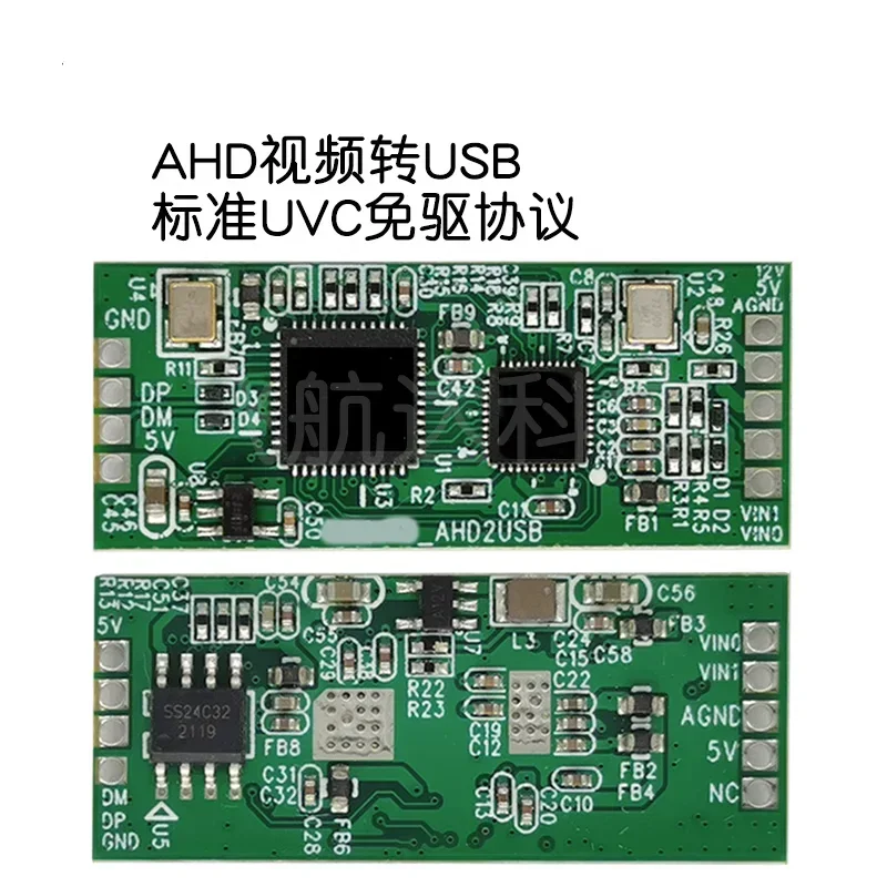 Imagem -03 - Digital para Placa Adaptadora de Câmera Analógica Ahd Cvbs av para Usb 720p 1080p