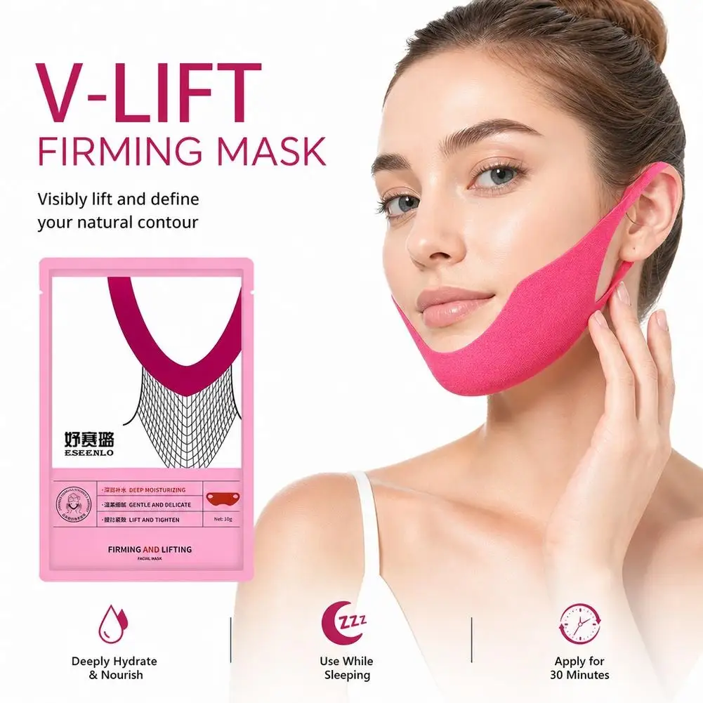 1/2/3/4/5pcs V-Shaped Face Lifting Mask Ear-Hanging Nano-Hydrogel Mask Double Chin Face Hydrating Moisturizing Skin Care 2026