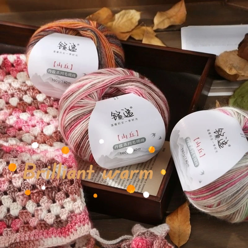 3pcs/300g Gradient Pure Cotton Yarn Hand Woven Soft Rainbow Colored Yarn DIY Scarf Hat Shawl Knitted Yarn Breathable Sweat Proof