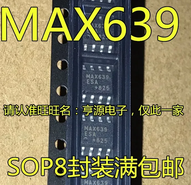 

20pcs original new MAX639CSA MAX639ESA MAX639 SOP8