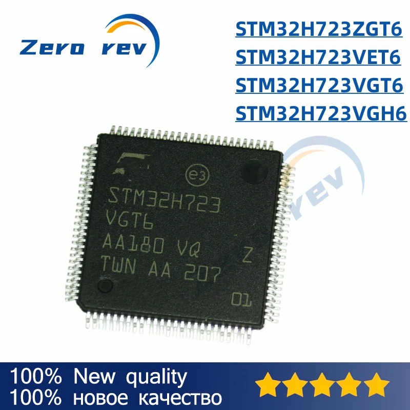 

1Pcs 100% New STM32H723ZGT6 LQFP-144 STM32H723VET6 STM32H723VGT6 LQFP-100 STM32H723VGH6 TFBGA-100