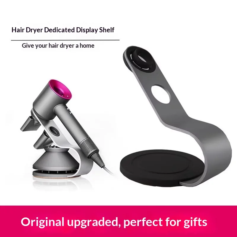 

Suitable for Dyson HD16 HD15 hair dryer stand, vertical desktop original Dyson hair dryer holder, storage rack