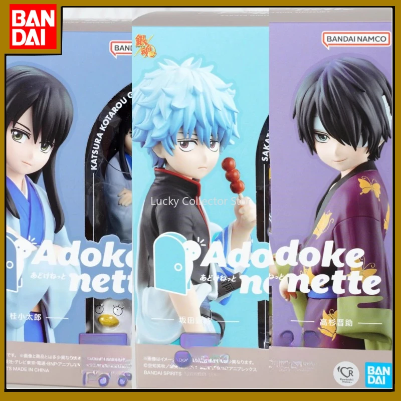 Bandai Adokenette Gintama Sakata Gintoki Katsura Kotaro Takasugi Shin Tekupiku Movable Figure Collection Holiday Gift Spot