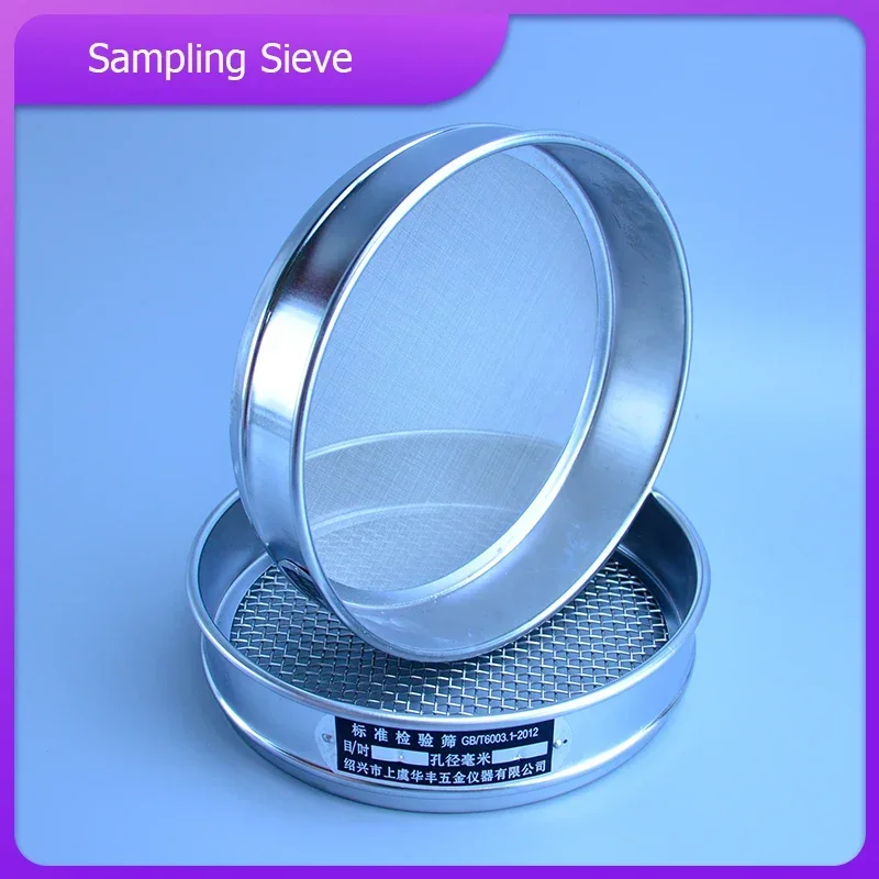 High Quality Laboratory Test Soil Sieve with Round Hole Sampling Beaker and R20cm Galvanized Lid and Bottom