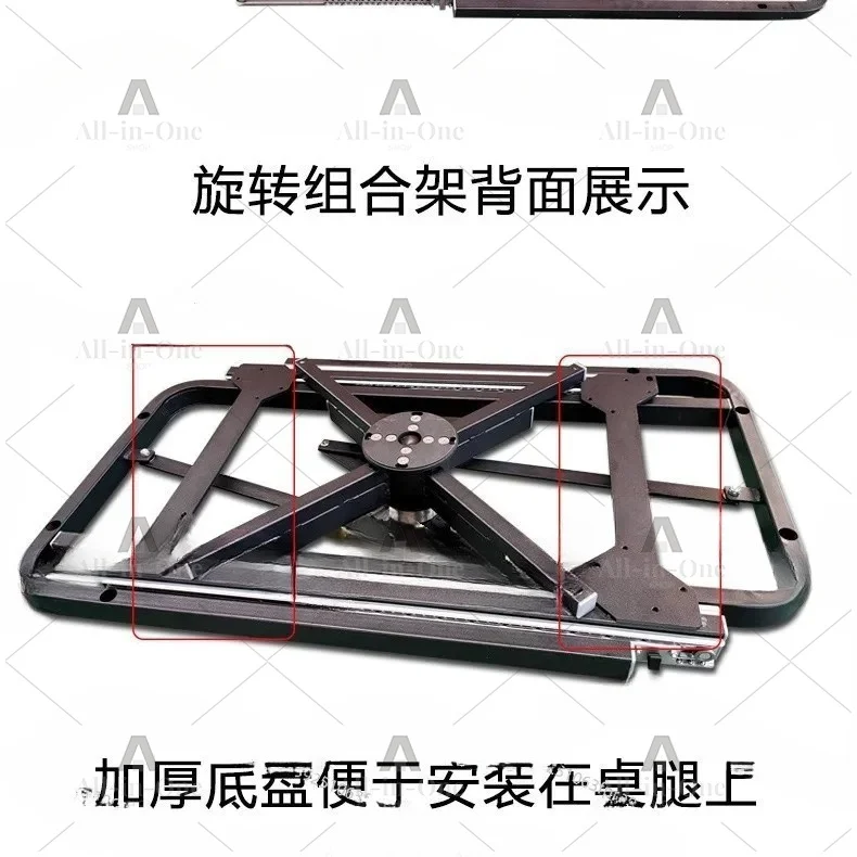 Hardware rotating table, functional rack, dining table, telescopic accessories, cabinet, thickened, stable and durable furniture