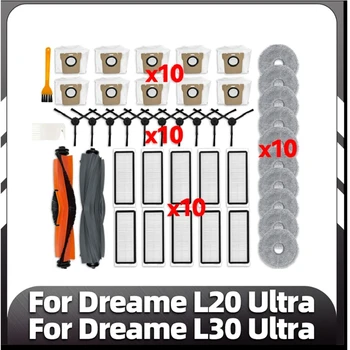 ชุดอุปกรณ์เสริมสำหรับ Dreame L20หุ่นยนต์ L30อัลตร้า/X20โปรแบบสูญญากาศแปรงหลักด้านข้างแผ่นกรอง HEPA ถุงหูรูดซับ