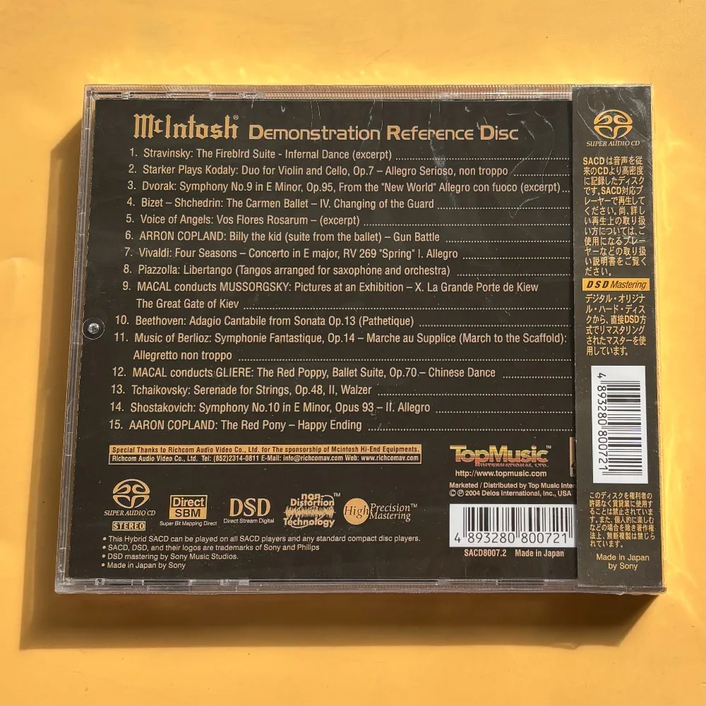 McIntosh Reference Test CD Audiophile Demonstration Disc Classical Orchestral HiFi Audio Brand New Sealed