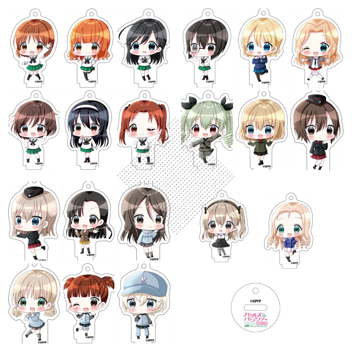 Game Anchovy Darjee… - image