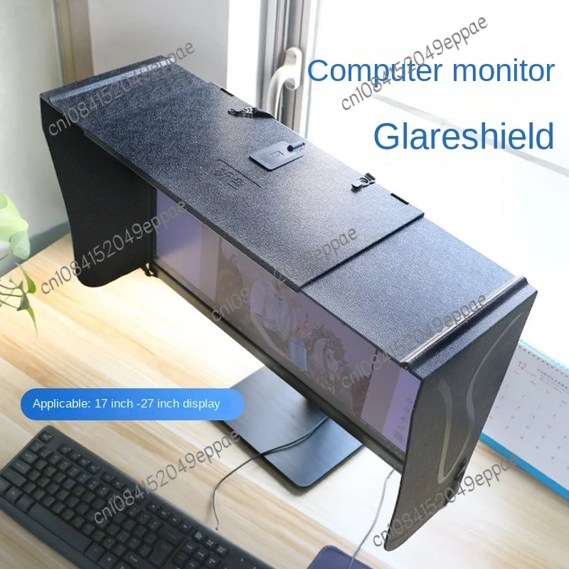 Computer Monitor Hood Desktop 17-27-Inch 41-66cm Width Sun Visor Printing And Repairing Design