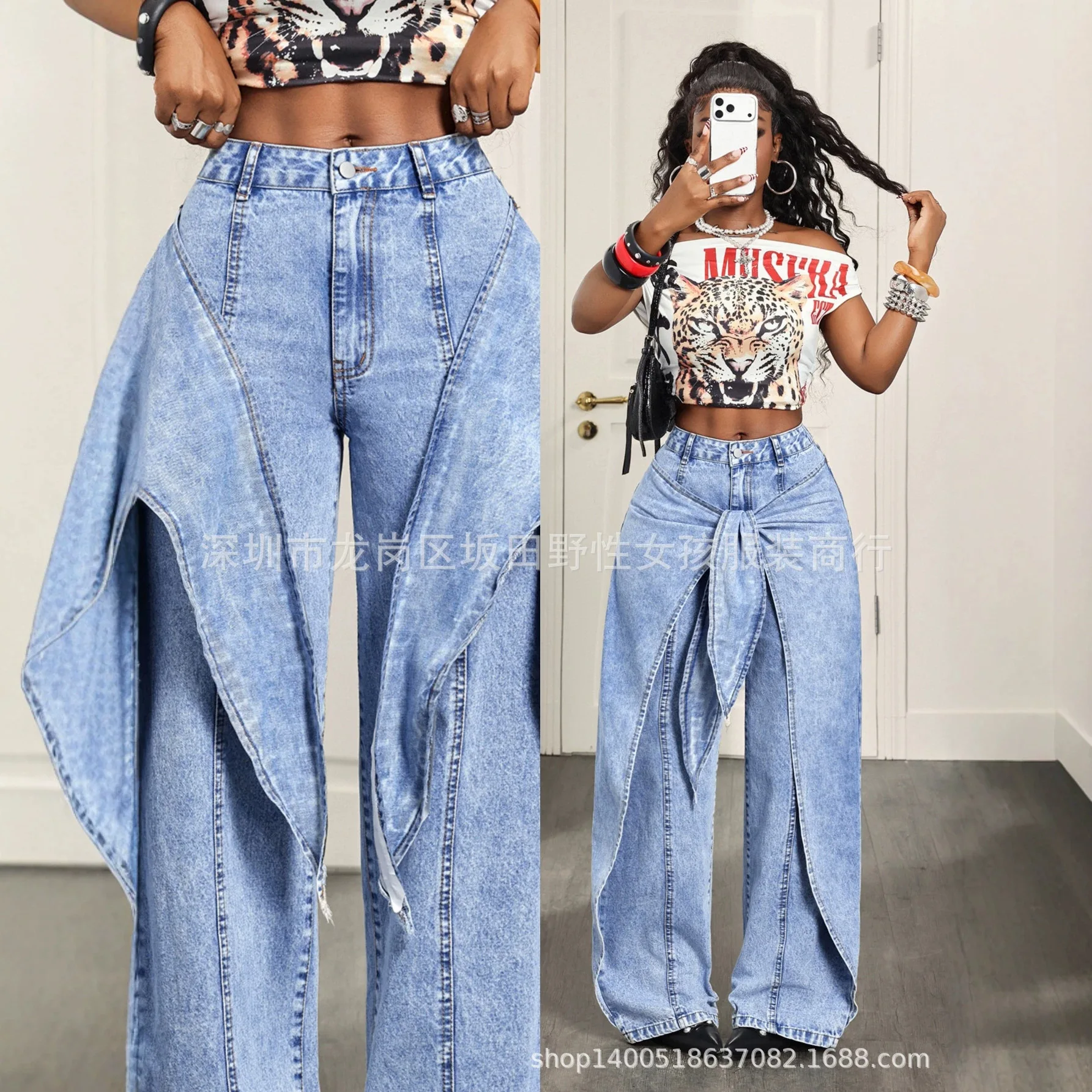 Light Blue High Waist Fake-2-piece Jeans Pants for Women Four Seasons European New Female Spliced Asymmetrical Denim Trousers