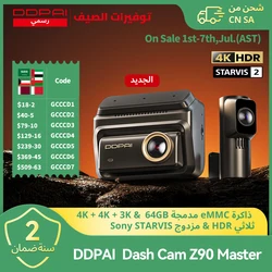 DDPAI 4K+4K New Z90 Master Dual 4K Front Rear Dual HDR for Sony Car Dash Cam ADAS Parking 5GHz WiFi Camera DVR Video Recorder