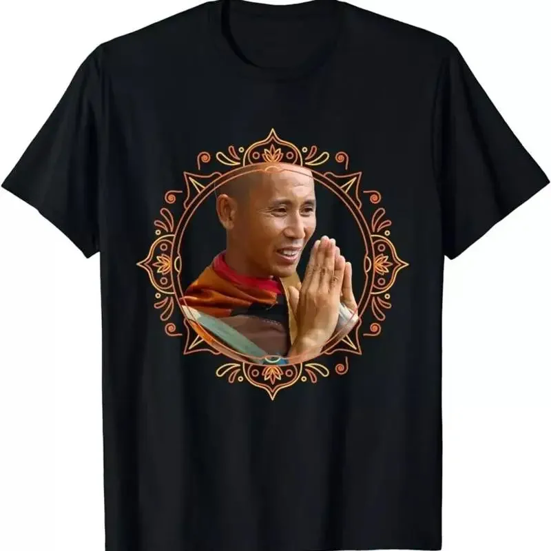 Thich Minh Tue Su Thay Vietnam Monk Buddhist Spiritual T Shirt Cotton