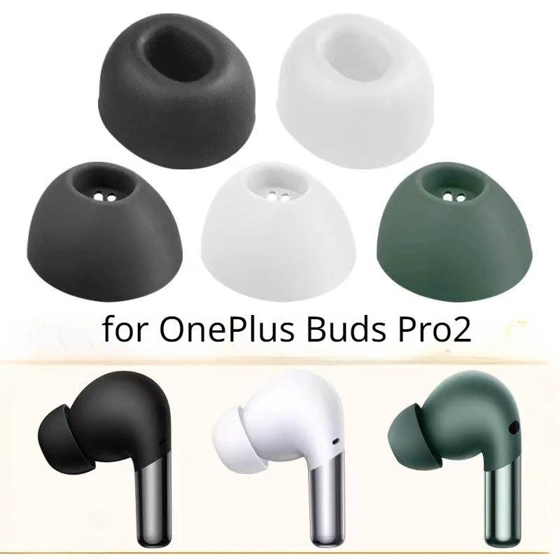 

Вкладыши для наушников OnePlus Buds Pro2, силиконовые вкладыши для наушников, шумоподавляющие вкладыши для OnePlus Buds Pro, аксессуары