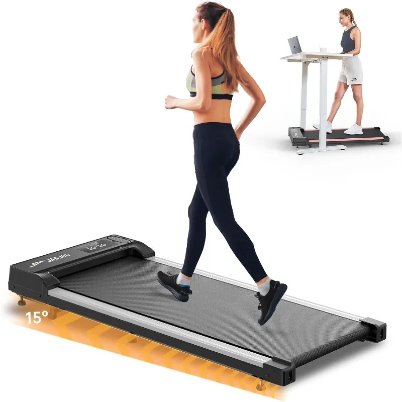 

Walking Pad Treadmill with Incline, 4 in 1 Under Desk Treadmills for Home Office, 2.5HP Low Noise 265LB Capacity Portable