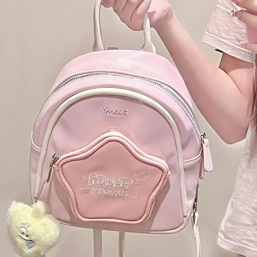 Mochila de viaje de cuero Pu para mujer, bolso escolar de estrella de ocio impermeable, Mini bolsa de libros para estudiantes, lindo bolso de mano