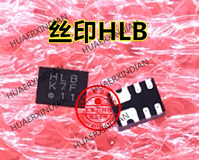 جديد SLG7NT402VTR SLG7NT402V الطباعة HLB HLU HL بداية TDFN6 في المخزون