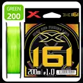 X16-200M
