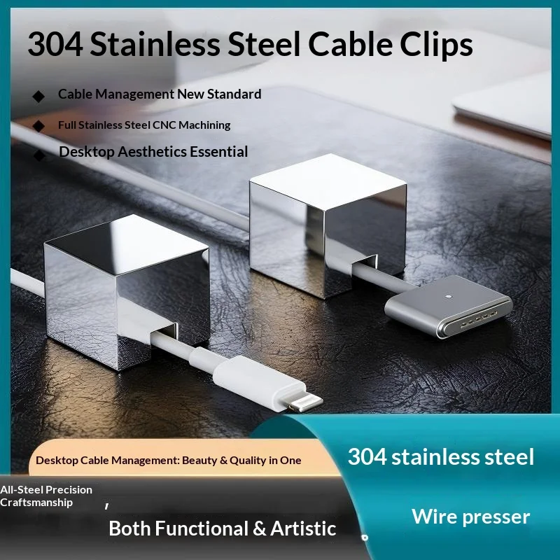 304 Stainless Steel Cable Clip Organizer, CNC Desk Wire Holder, Minimalist Cord Management for Home Office, Durable USB Cables