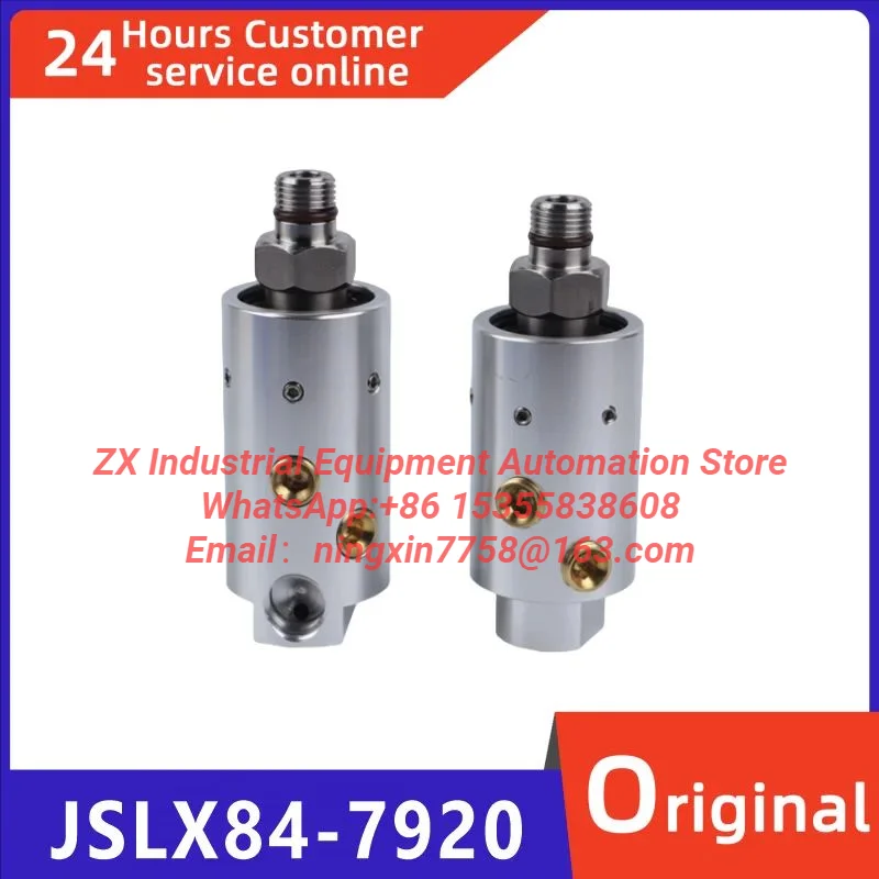 New original JSLX84-7920 JSLX76-234 JSLX86M-244 JSLX86M-234.  Ruigux high-speed rotary joint