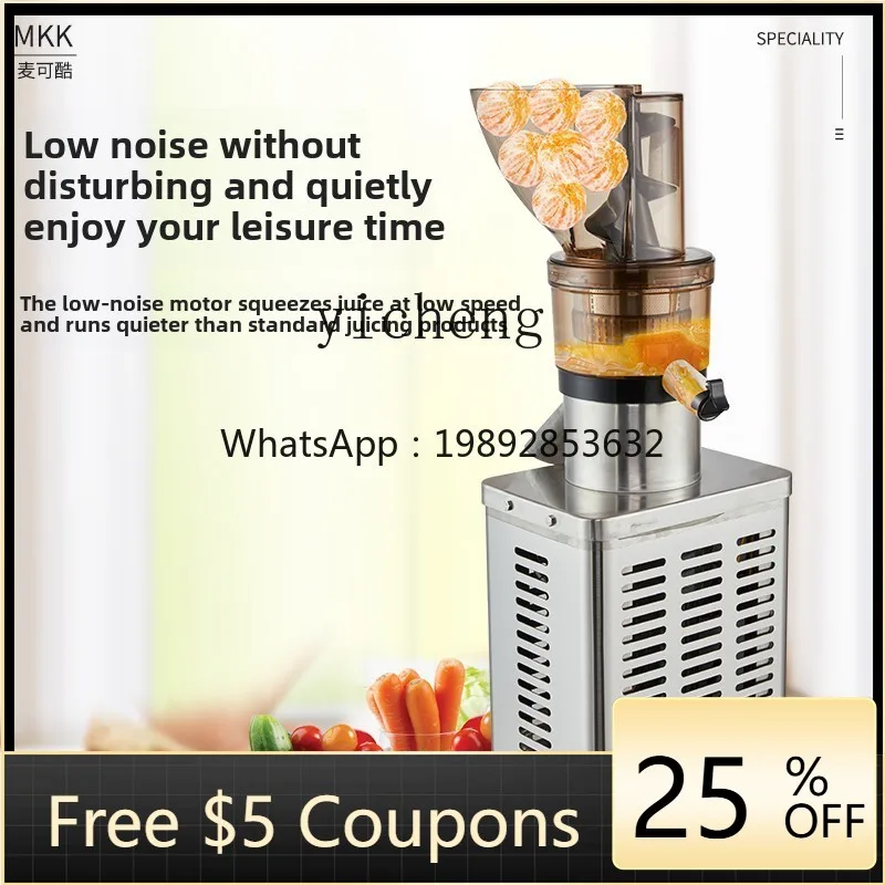 XL1 Large Diameter …