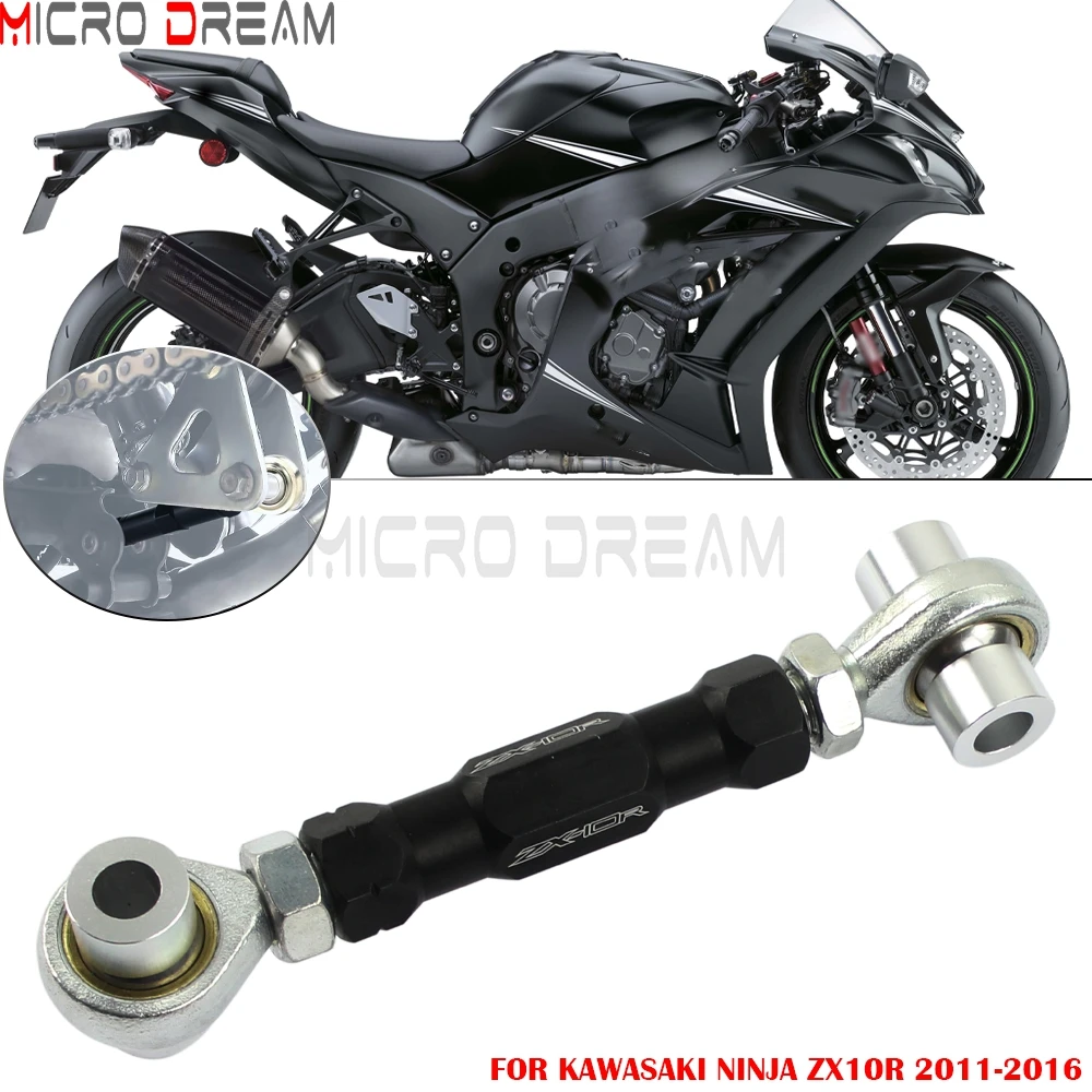 Motorcycle 0-4inch Adiustable Lowering Links Kit Rear Suspension Drop Links For KAWASAKI NINJA ZX10R 2011 2012 2013 2014 2015-16