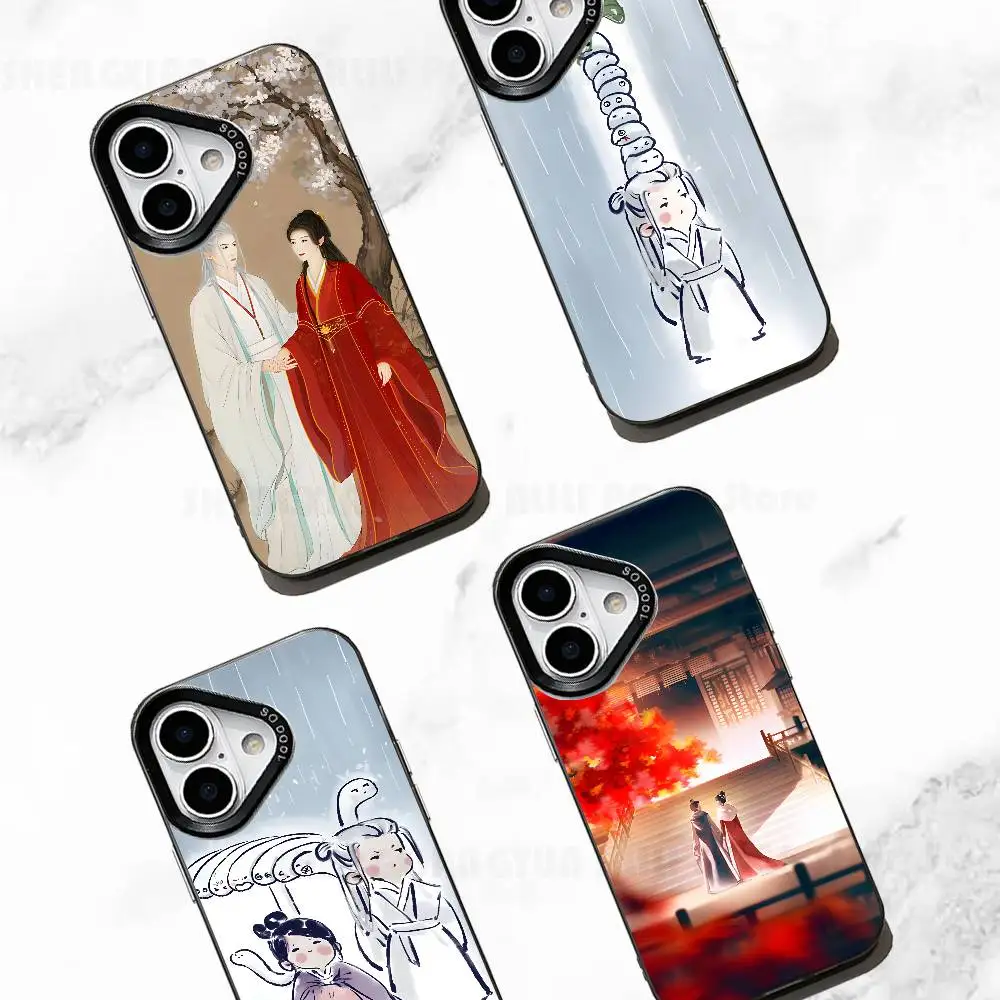 

Drama XiaoYao Phone Case For IPhone 17 16e 16 15 14 13 12 11 Pro Max X XS Back Cover