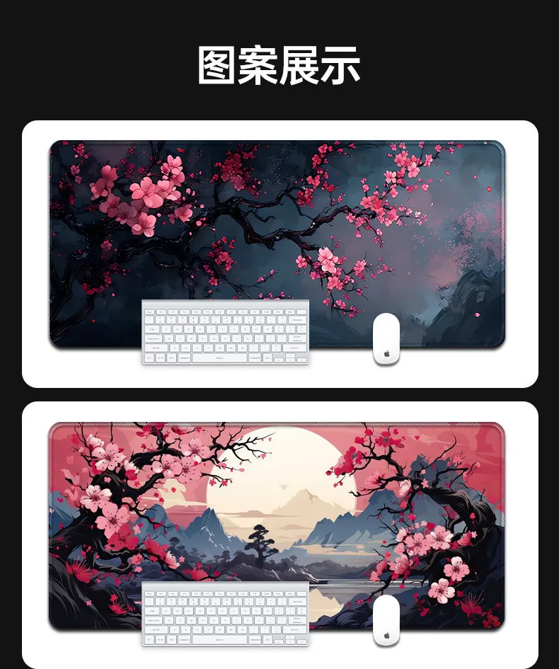 Large Gaming Mouse Pad (800 x 300mm) Extended Desk Mat, Japanese Mouse Mat, Big Desk Pad with Non-Slip Base and Stitched Edge