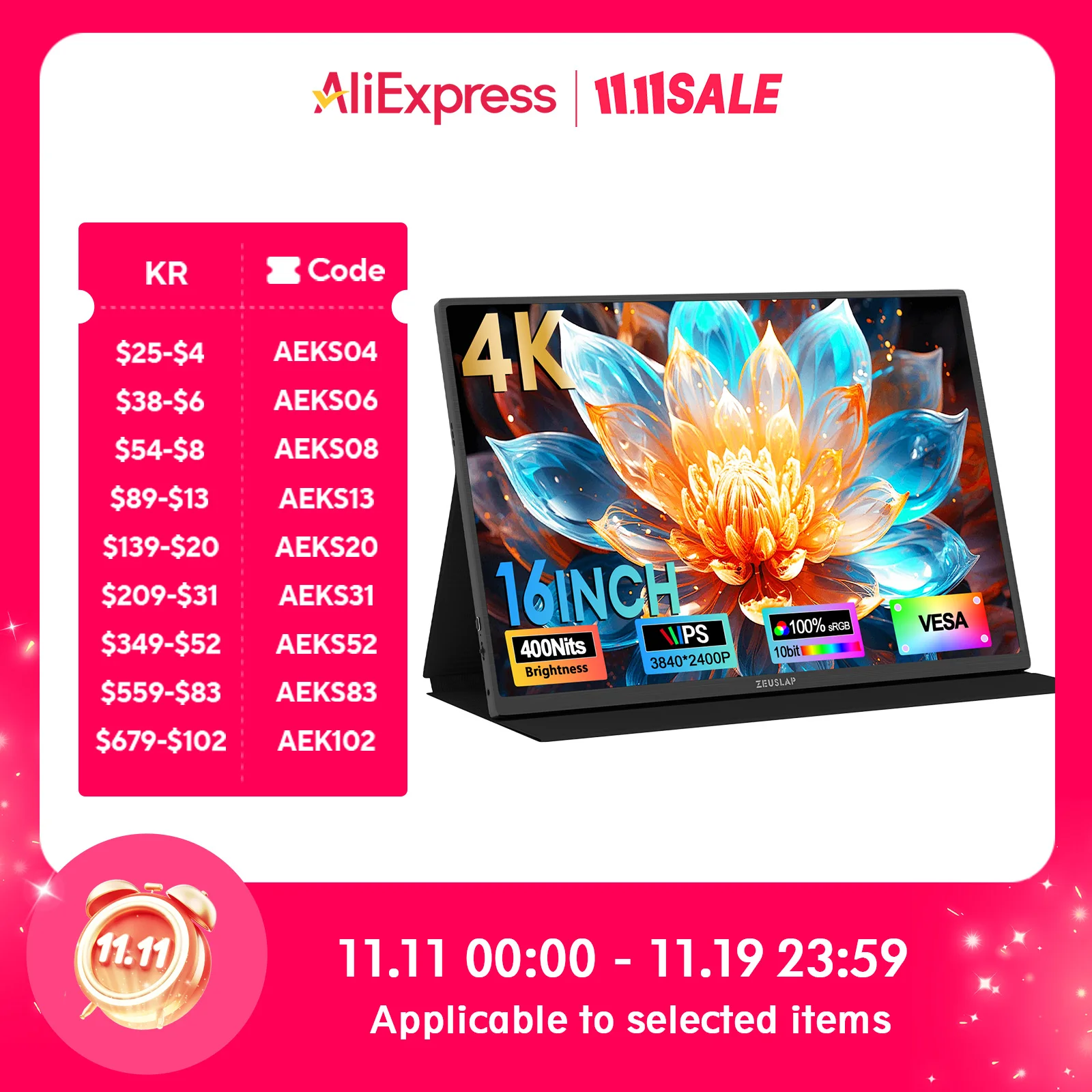 yZ[zZEUSLAP-Z16K 16C` 4K |[^uj^[ 3840x2400 100% DCI-P3 Thunderbolt USB-C HDMIΉ X}zAPS5Am[gp\RpZJhXN[