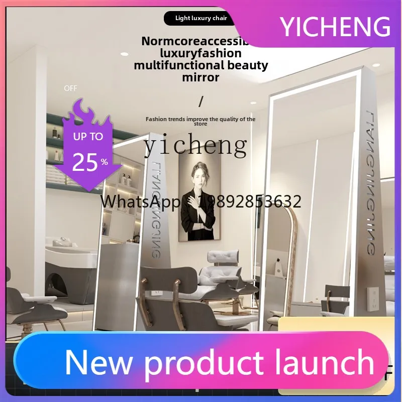 LYY   barber shop floor-to-ceiling double-sided mirror hair salon special hair salon mirror table stainless steel hair perm