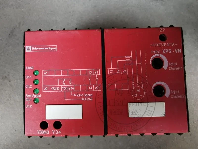 2025.4 Original Imp… - image