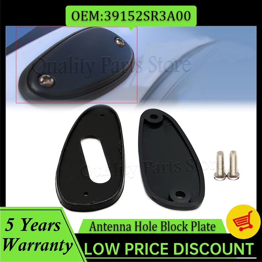 Car Antenna Off Plate with Screws Dropshipping Antenna Hole Block Plate Cover Black For Civic 1992-2000 39152SR3A00 39154SR3G01