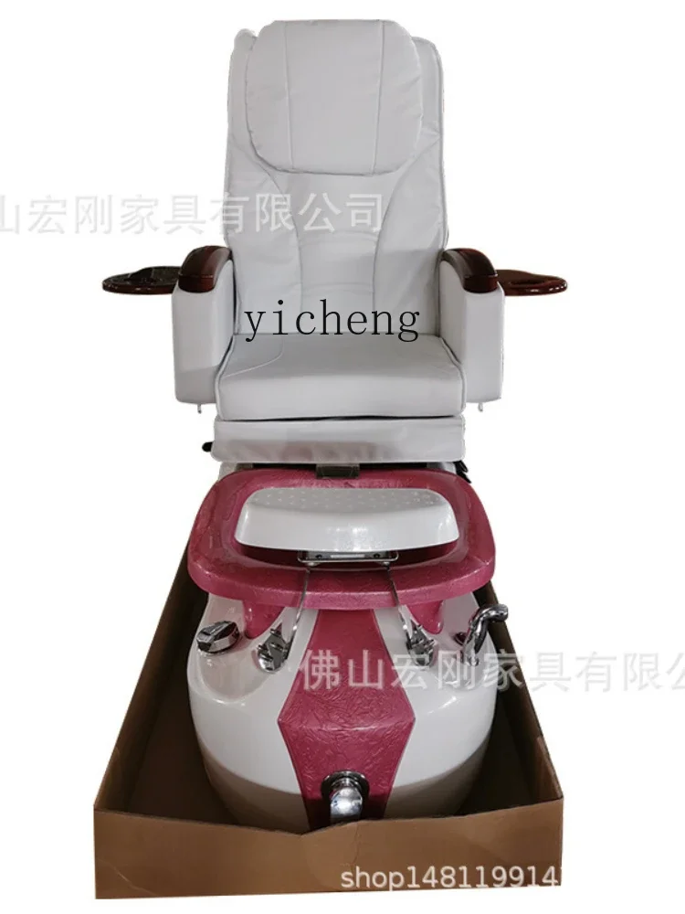 Zc Nail Beauty Sofa Electric Foot Massage Armchair Hand and Foot Care Multifunctional Foot-Washing Pedicure Chair