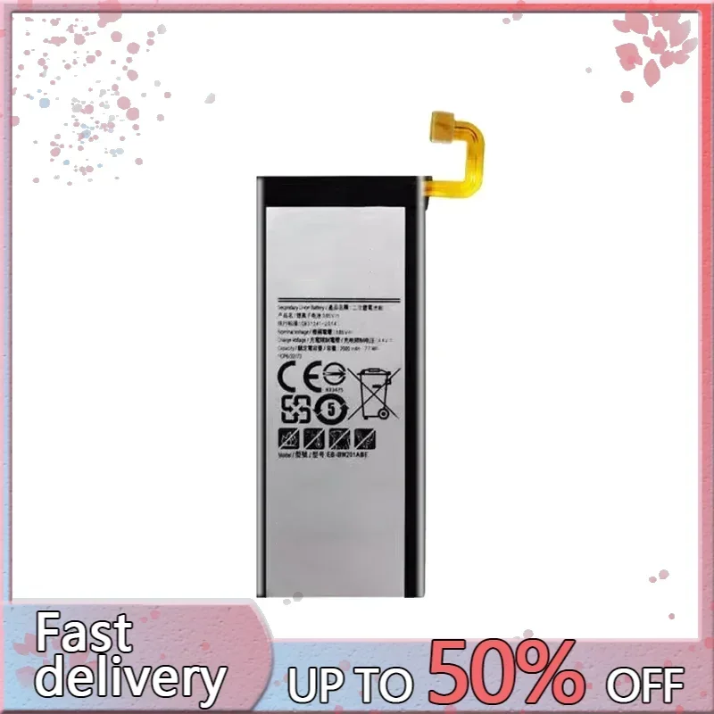 2000mAh Battery EB-BW201ABE For Samsung W2016