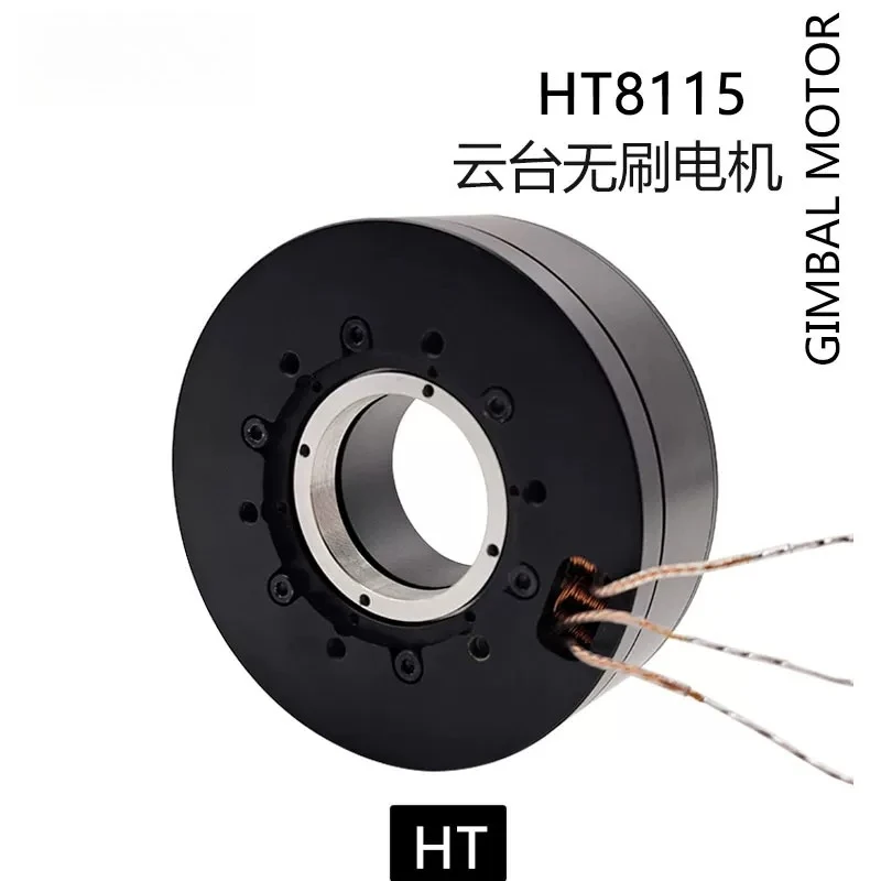

HT8115 Large Hollow Flat Gimbal Brushless Motor – Ultra-Thin Outer Rotor, High Torque for Laser Head, Hollow Shaft
