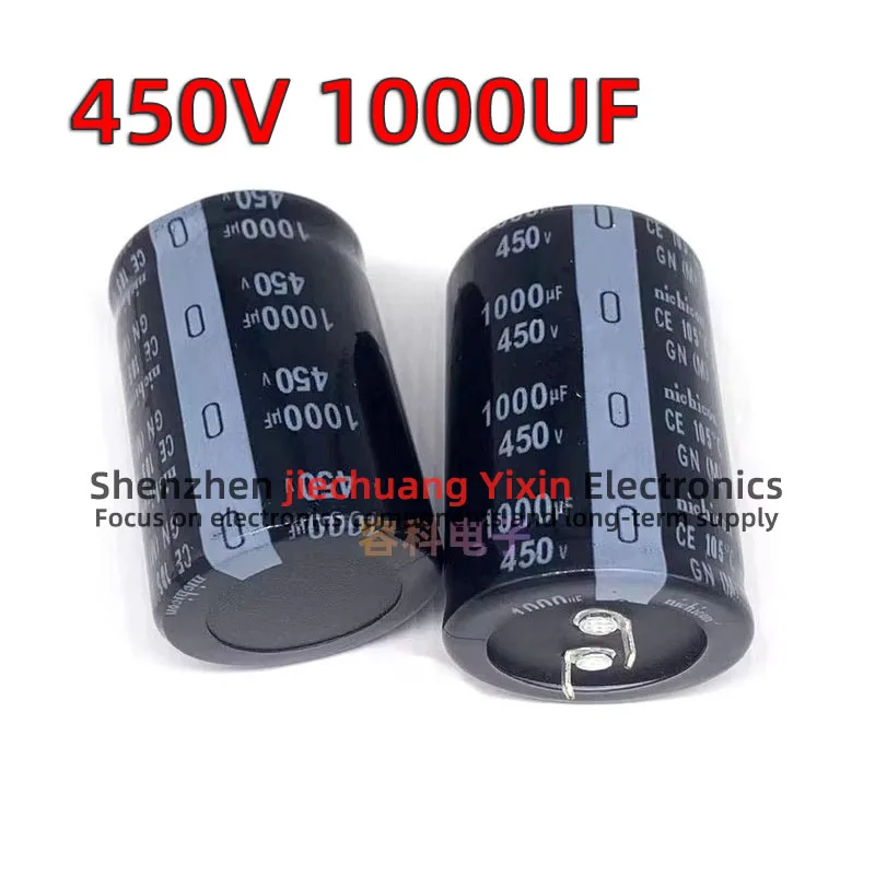 450V 1000UF electrolytic capacitor 450V 1000UF Horn capacitance new original 30X50/60 35X50/60/70/80